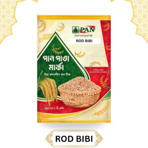 রড বিবি ২ কেজি পেকেট।